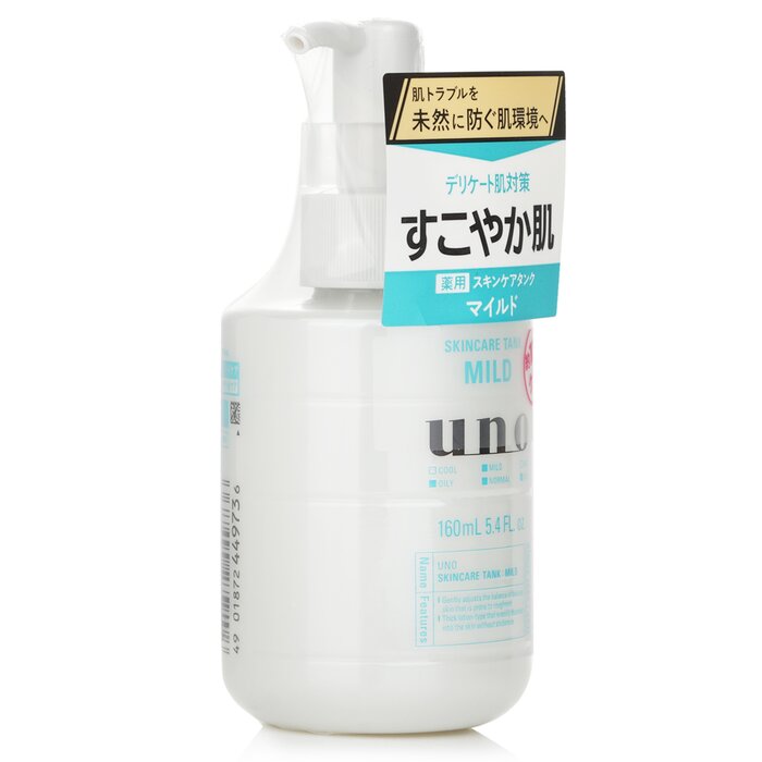 UNO 俐落至上機能水 敏感型 160ml/5.4ozProduct Thumbnail