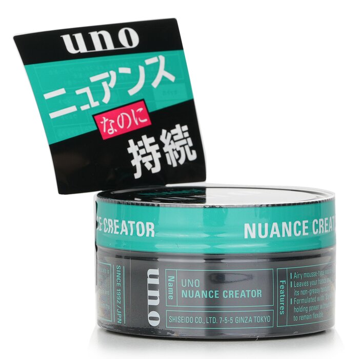 UNO Nuance Creator 髮蠟 80g/2.8ozProduct Thumbnail