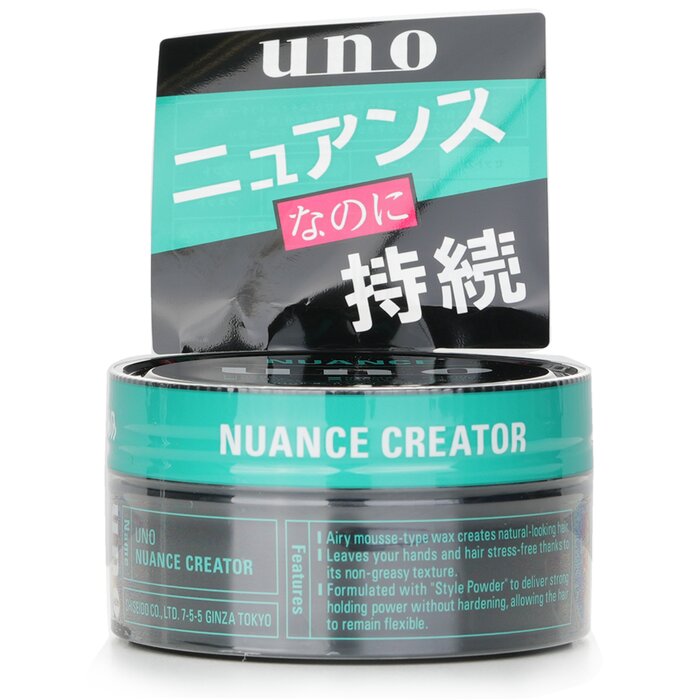 UNO Nuance Creator 髮蠟 80g/2.8ozProduct Thumbnail