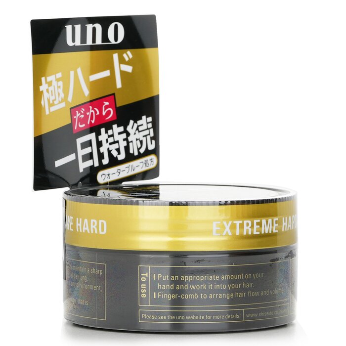 UNO 特硬定型髮蠟 80gProduct Thumbnail