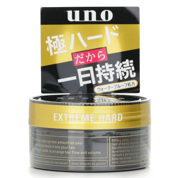 UNO 特硬定型髮蠟 80gProduct Thumbnail
