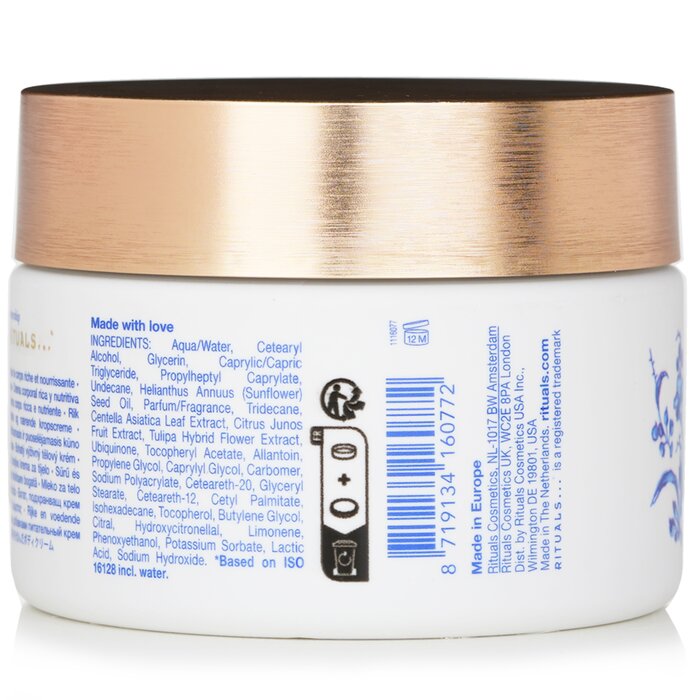 Rituals Amsterdam Collection Tulip & Japanese Yuzu Body Cream 220ml/7.4ozProduct Thumbnail
