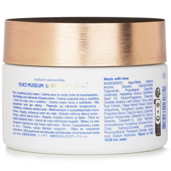 Rituals Amsterdam Collection Tulip & Japanese Yuzu Body Cream 220ml/7.4ozProduct Thumbnail