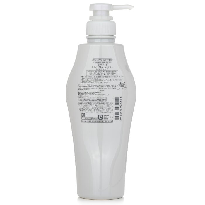 Shiseido Sublimic Adenovital Shampoo (Thinning Hair) 500mlProduct Thumbnail