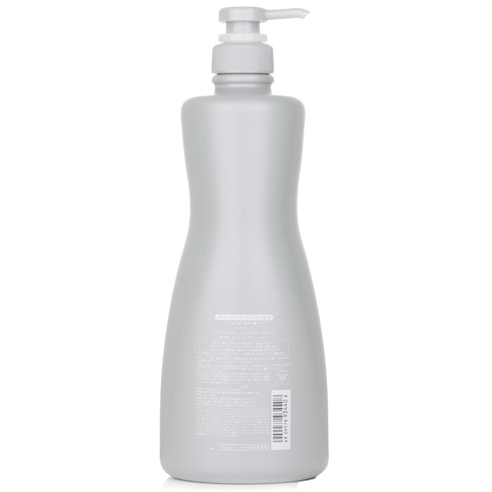 Shiseido Sublimic Adenovital Scalp Treatment (Thinning Hair) 1000gProduct Thumbnail