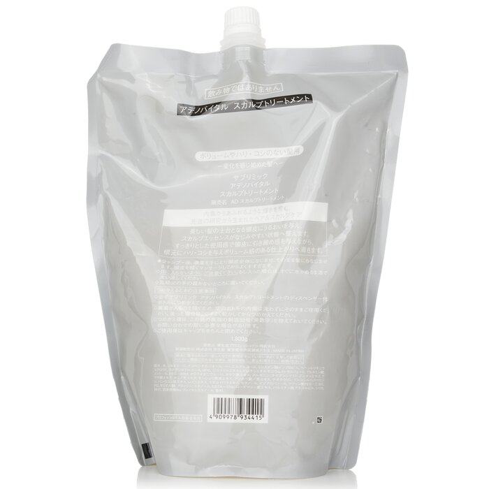 Shiseido Sublimic Adenovital Scalp Treatment Refill (Thinning Hair) 1800gProduct Thumbnail