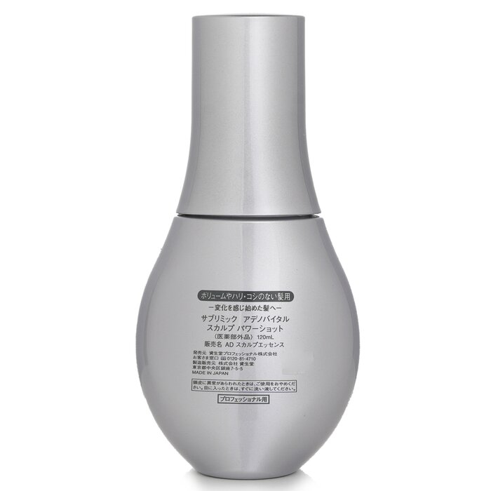 Shiseido Sublimic Adenovital Scalp Power Shot 120mlProduct Thumbnail