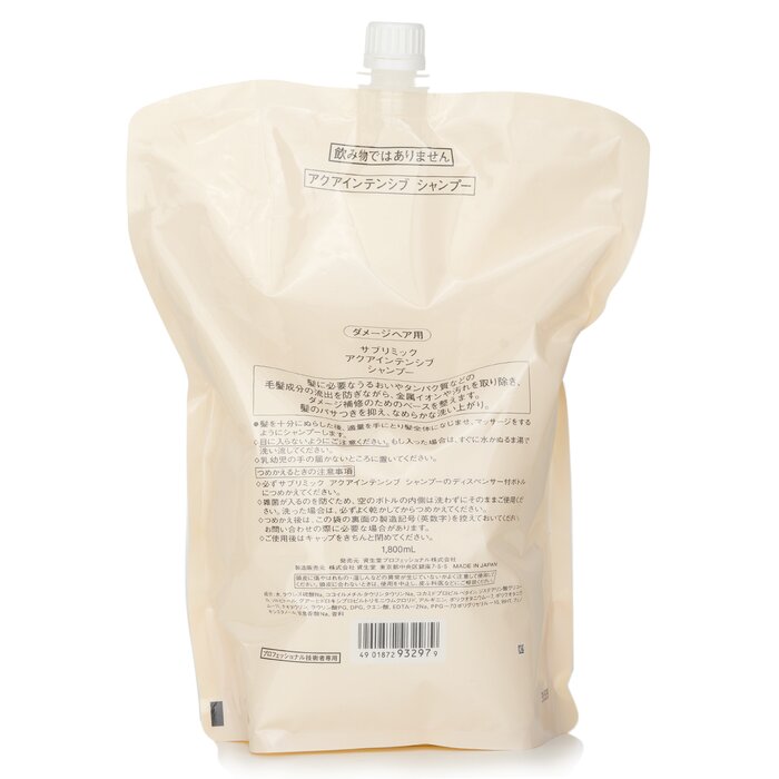 Shiseido Sublimic Aqua Intensive Shampoo Refill (Damaged Hair) 1800mlProduct Thumbnail