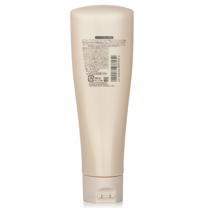 Shiseido Sublimic Aqua Intensive Treatment (Weak, Damaged Hair) 250gProduct Thumbnail