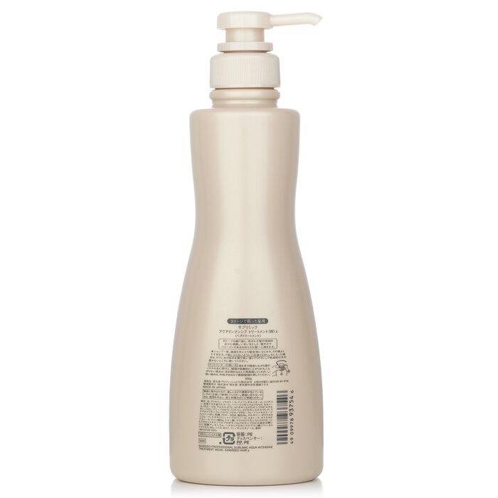 Shiseido Sublimic Aqua Intensive Treatment (Weak, Damaged Hair) 500gProduct Thumbnail