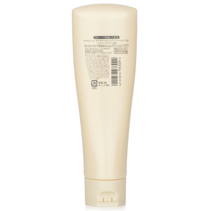 Shiseido Sublimic Aqua Intensive Treatment (Dry, Damaged Hair) 250gProduct Thumbnail