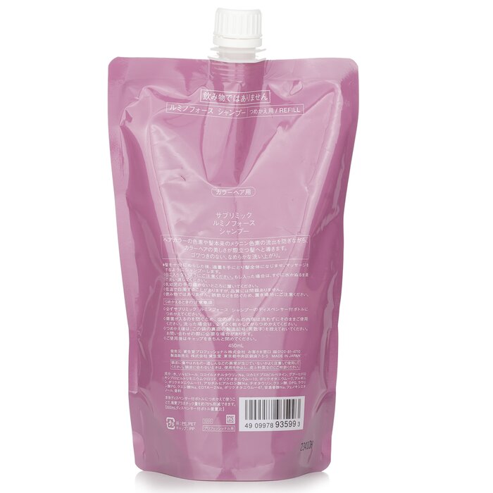 Shiseido Sublimic Luminoforce Shampoo Refill (Colored Hair) 450mlProduct Thumbnail
