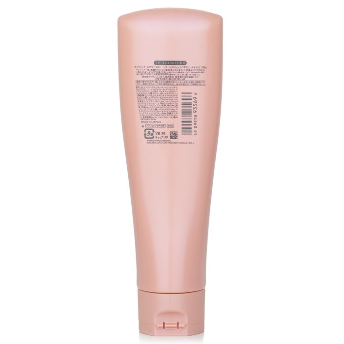 Shiseido Sublimic Airy Flow Treatment (Unruly Hair) 250gProduct Thumbnail