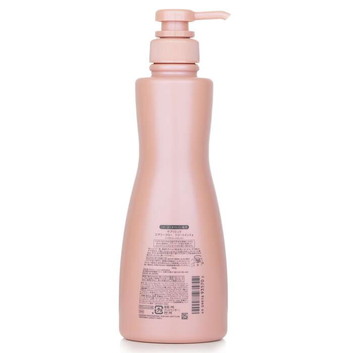 Shiseido Sublimic Airy Flow Treatment (Unruly Hair) 500gProduct Thumbnail
