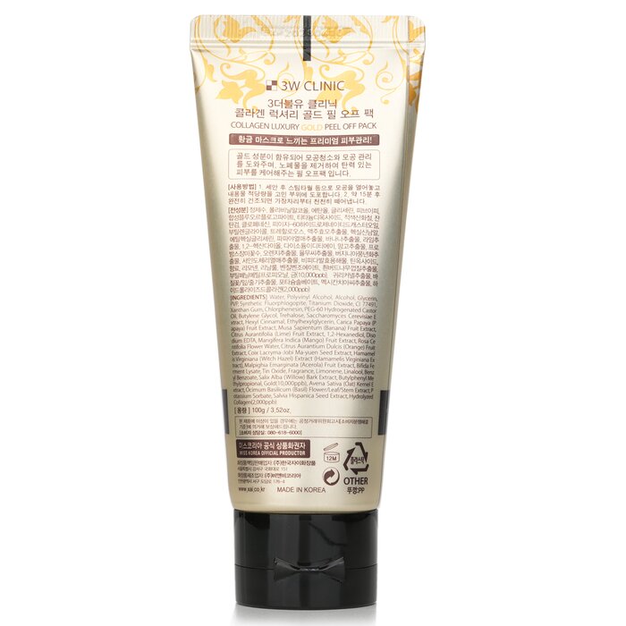 3W Clinic Collagen & Luxury Gold Peel Off Pack 100g/3.52ozProduct Thumbnail