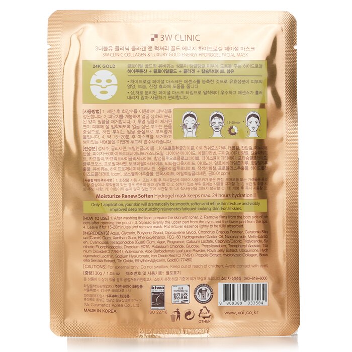 3W Clinic Collagen & Luxury Gold Energy Hydrogel Facial Mask 30g x 5pcsProduct Thumbnail