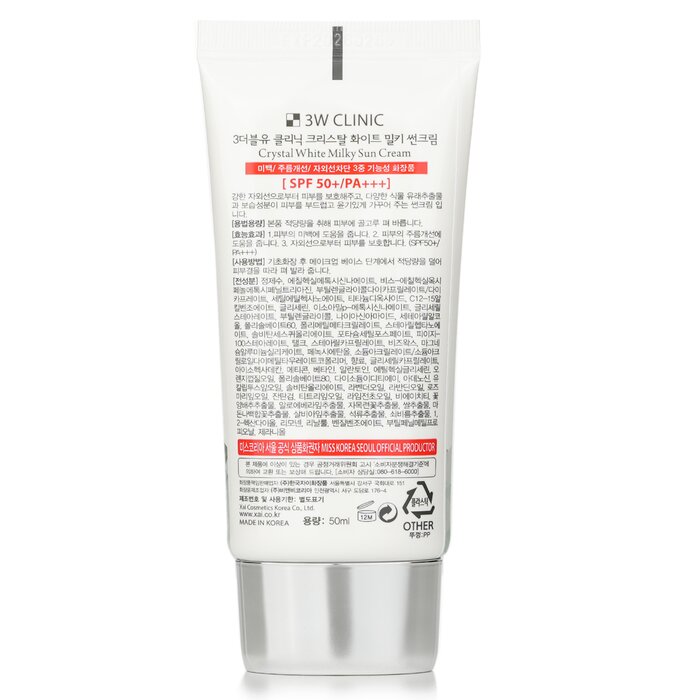 3W Clinic Crystal White Milky Sun Cream SPF 50+/PA+++ 50mlProduct Thumbnail