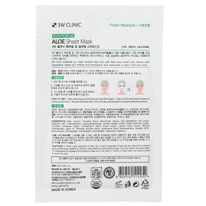 3W Clinic Mask Sheet - Essential Up Aloe 10pcs x 25mlProduct Thumbnail