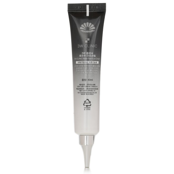 3W Clinic Eye Cream - Black Pearl 40ml/1.41ozProduct Thumbnail
