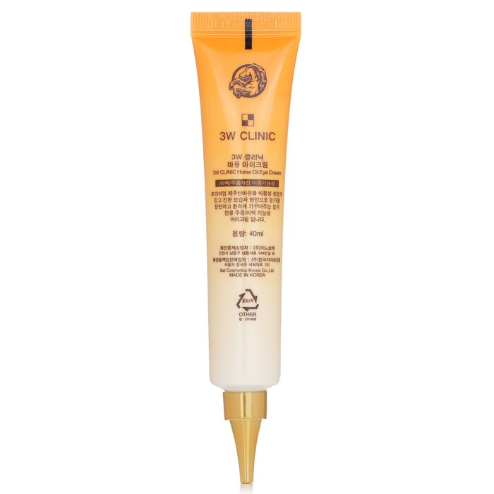 3W Clinic Crema Para Ojos - Horse Oil 40ml/1.41ozProduct Thumbnail