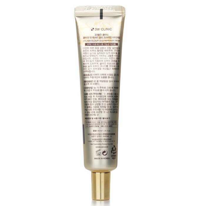 3W Clinic Collagen & Luxury Gold Premium Eye Cream 40ml/1.35ozProduct Thumbnail