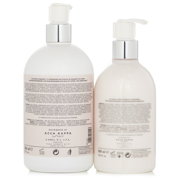 Acca Kappa Jasmine & Water Lily Body Care Gift Set: 2pcsProduct Thumbnail