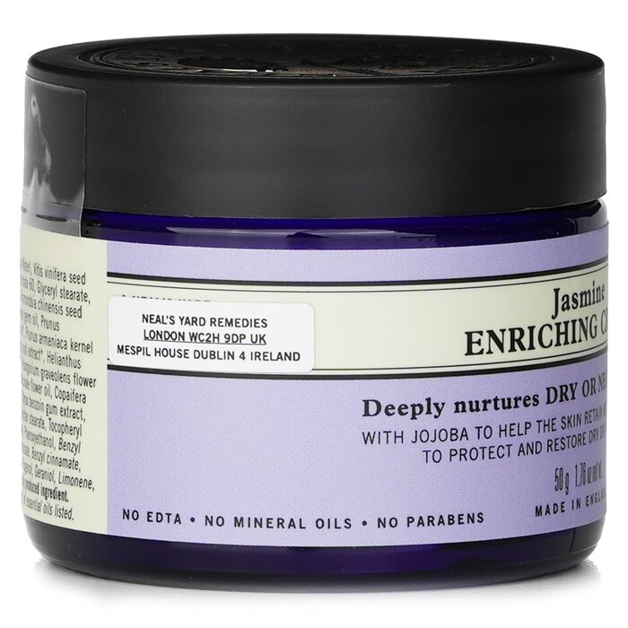 Neal's Yard Remedies Jasmine Enriching Cream 50g/1.76ozProduct Thumbnail