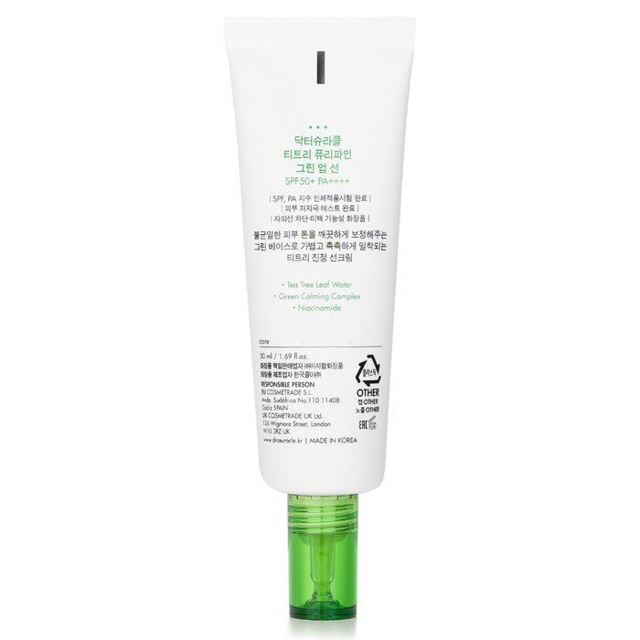 Dr.Ceuracle Tea Tree Purifine Green Up Sun SPF 50 50ml/1.69ozProduct Thumbnail