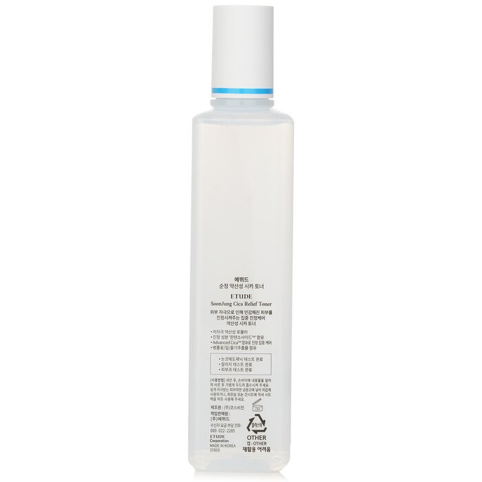 Etude House SoonJung Cica Relief Toner 200ml/6.76ozProduct Thumbnail