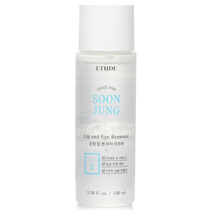 Etude House 紓敏保濕眼唇卸妝液 100ml/3.38ozProduct Thumbnail