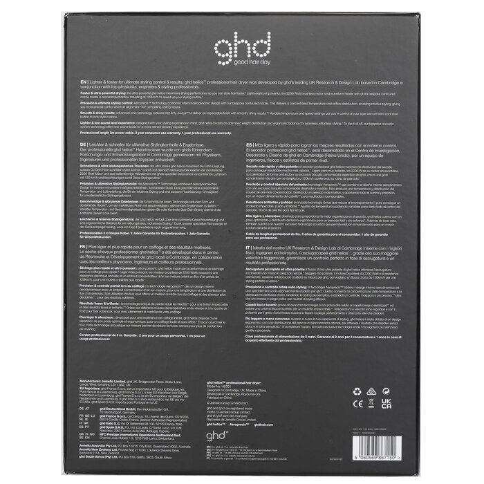 GHD Helios Professional Hair Dryer 1pcProduct Thumbnail