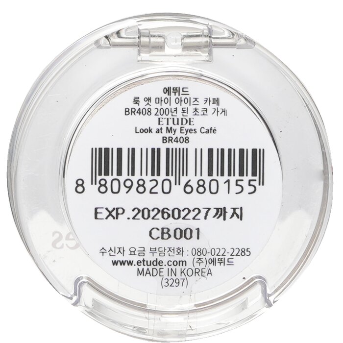 Etude House Look At My Eyes Cafe 2gProduct Thumbnail