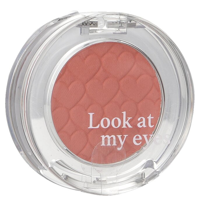Etude House Look At My Eyes Cafe 2gProduct Thumbnail
