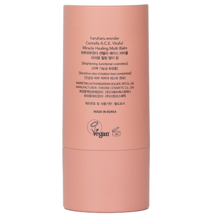 Haruharu Wonder Centella A.C.E. Vitaful Miracle Healing Multi Balm 26g/0.91ozProduct Thumbnail