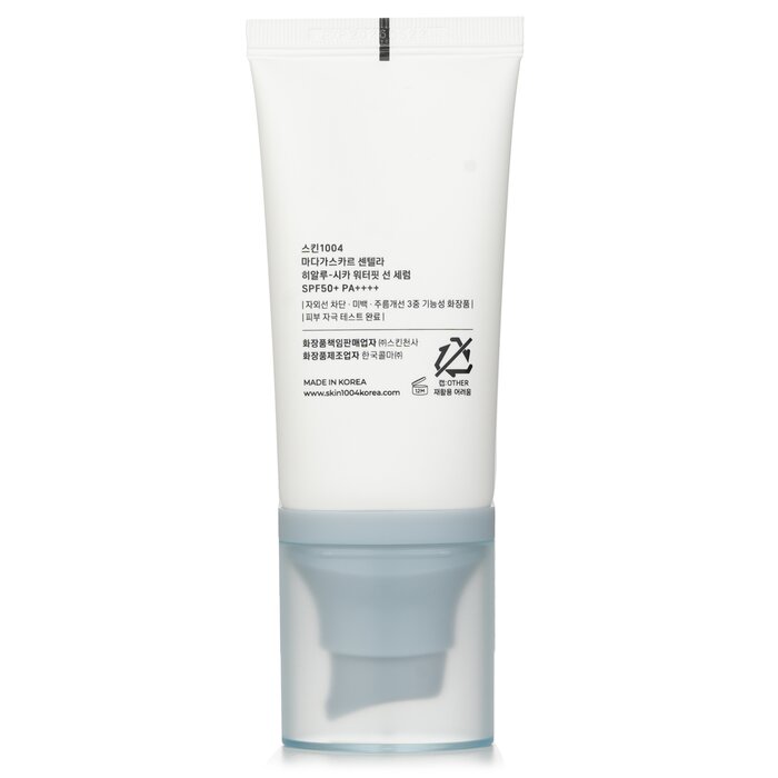 Skin1004 Madagascar Centella Hyalu Cica Water Fit Sun Suero 50ml/1.69ozProduct Thumbnail