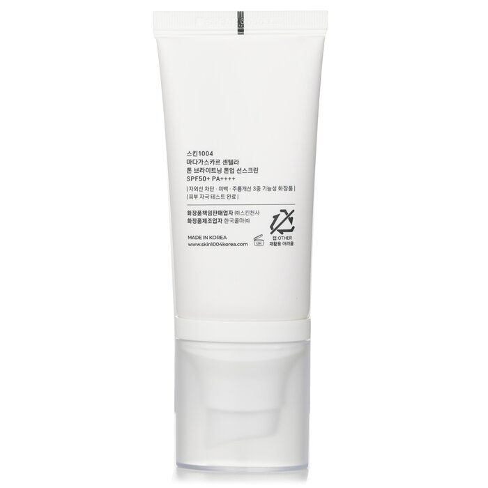 Skin1004 Madagascar Centella Tone Brightening Tone Up Sunscreen SPF50 50ml/1.69ozProduct Thumbnail