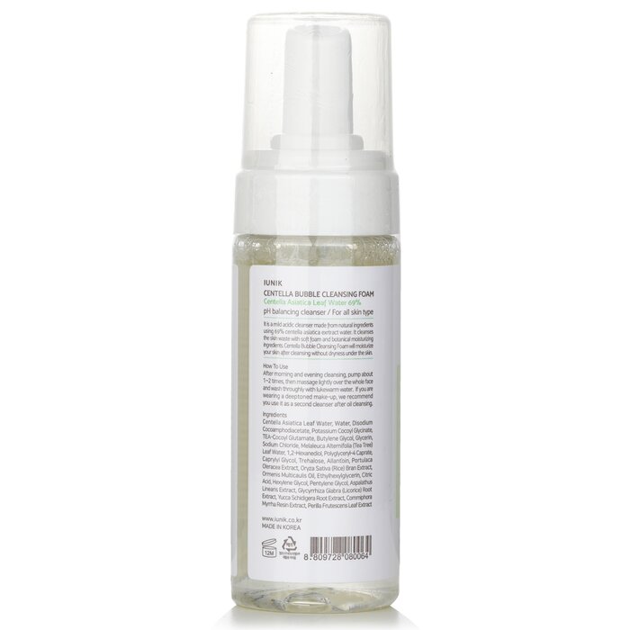 iUNIK Centella Bubble Cleansing Foam - For All Skin Type 150ml/5.07ozProduct Thumbnail