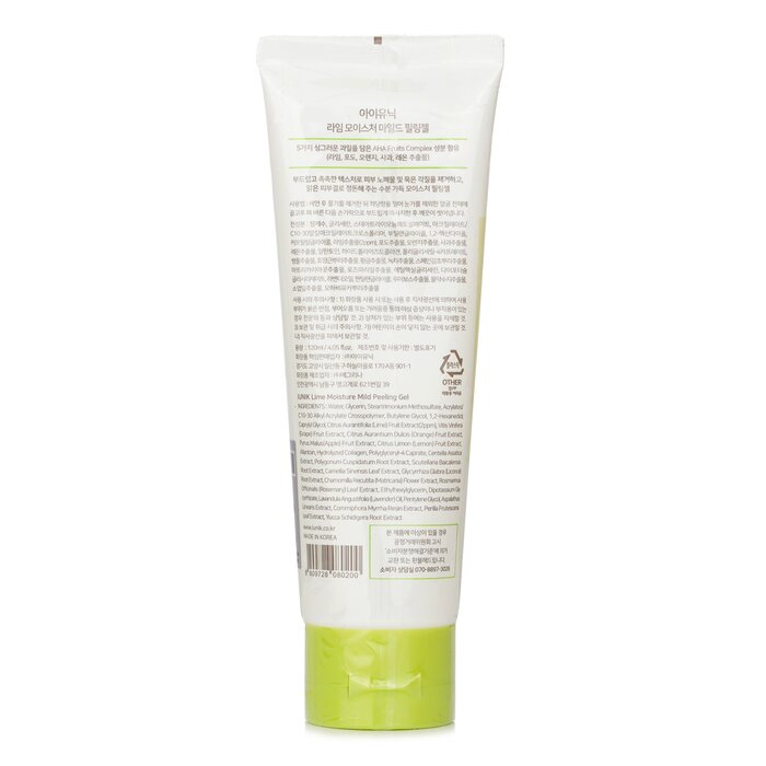 iUNIK Lime Moisture Mild Peeling Gel 120mlProduct Thumbnail