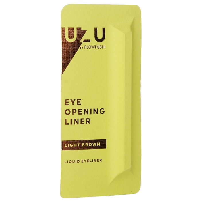 UZU Eye Opening Liner 0.55mlProduct Thumbnail