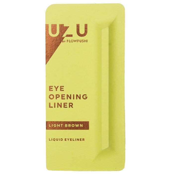 UZU Eye Opening Liner 0.55mlProduct Thumbnail