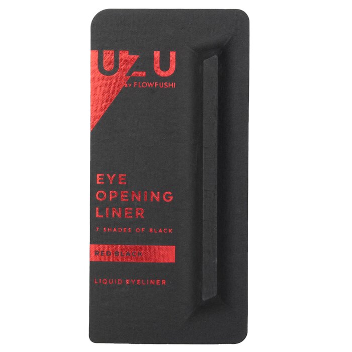 UZU Eye Opening Liner 0.55mlProduct Thumbnail