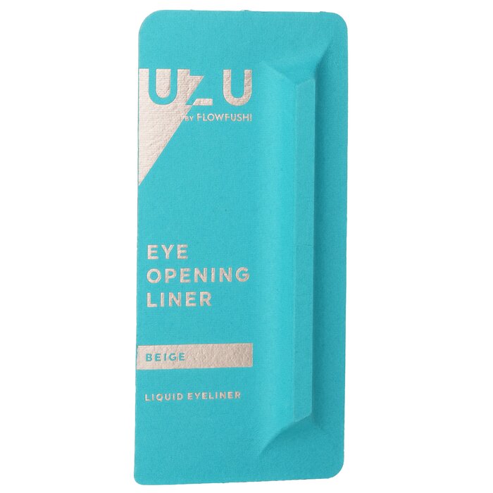 UZU Eye Opening Liner 0.55mlProduct Thumbnail