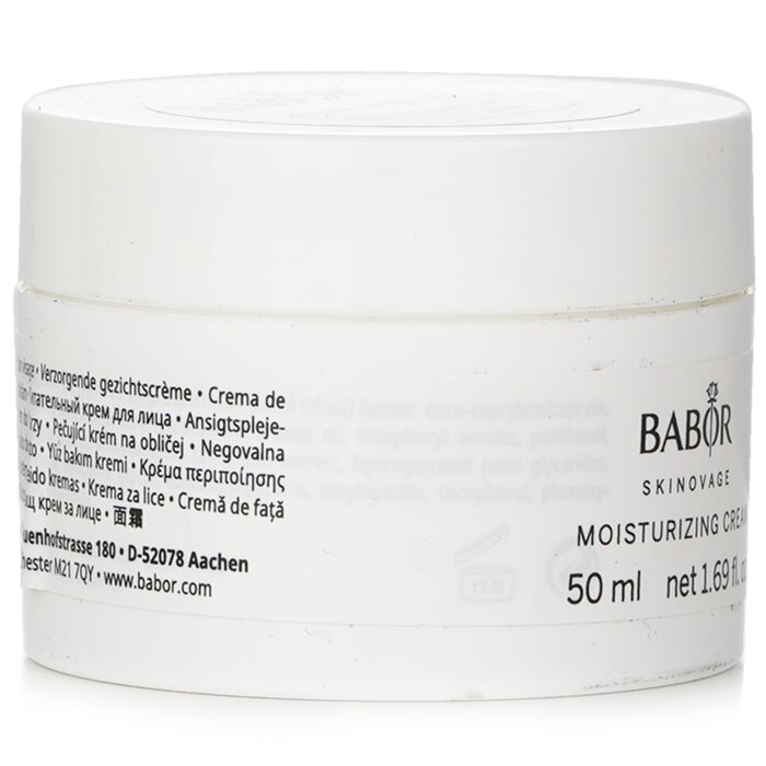Babor Skinovage Moisturizing Cream (Salon size) 50ml/1.69ozProduct Thumbnail