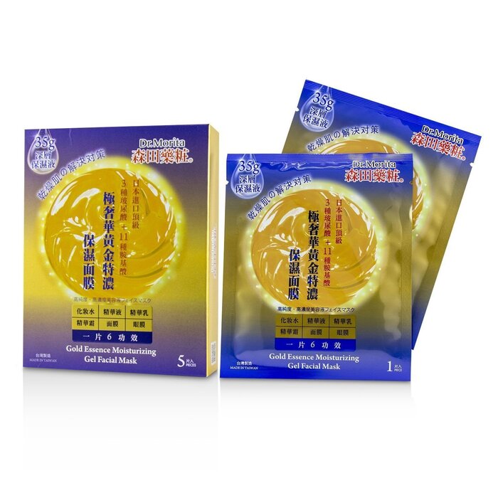 森田药妆  Dr. Morita Gold Essence Moisturizing Gel Facial Mask (Exp. Date: 01/2024) 5pcsProduct Thumbnail