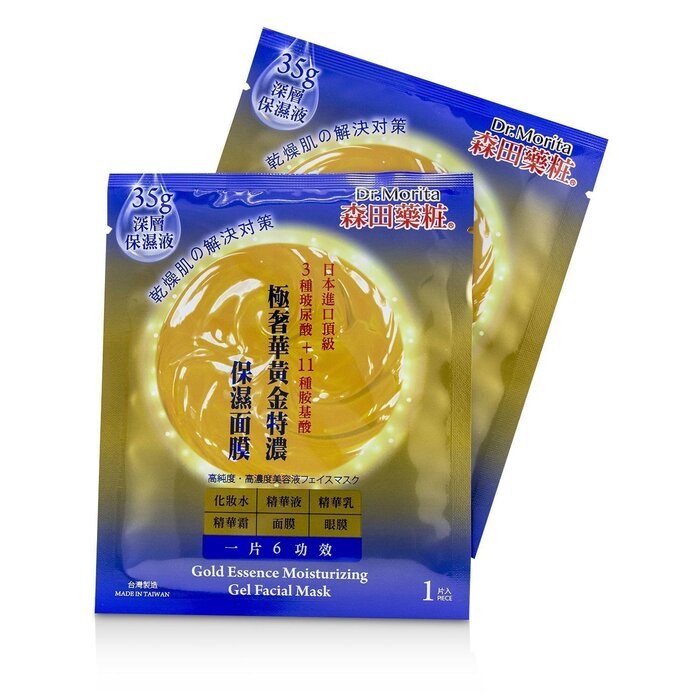 森田药妆  Dr. Morita Gold Essence Moisturizing Gel Facial Mask (Exp. Date: 01/2024) 5pcsProduct Thumbnail