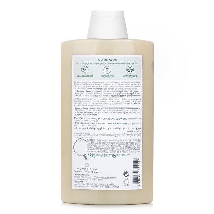 Klorane Shampoo With Organic Cupuacu (Reparing Very Dry Hair) 400ml/13.5ozProduct Thumbnail