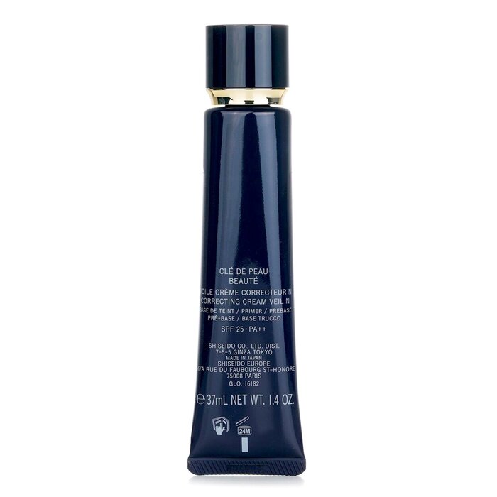 Cle De Peau Correcting Cream Veil SPF25 37ml/1.4ozProduct Thumbnail