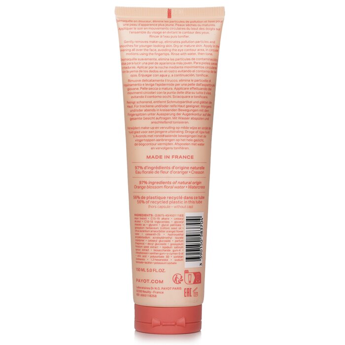 Payot Nue Rejuvenating Cleansing Micellar Cream 150ml/5ozProduct Thumbnail