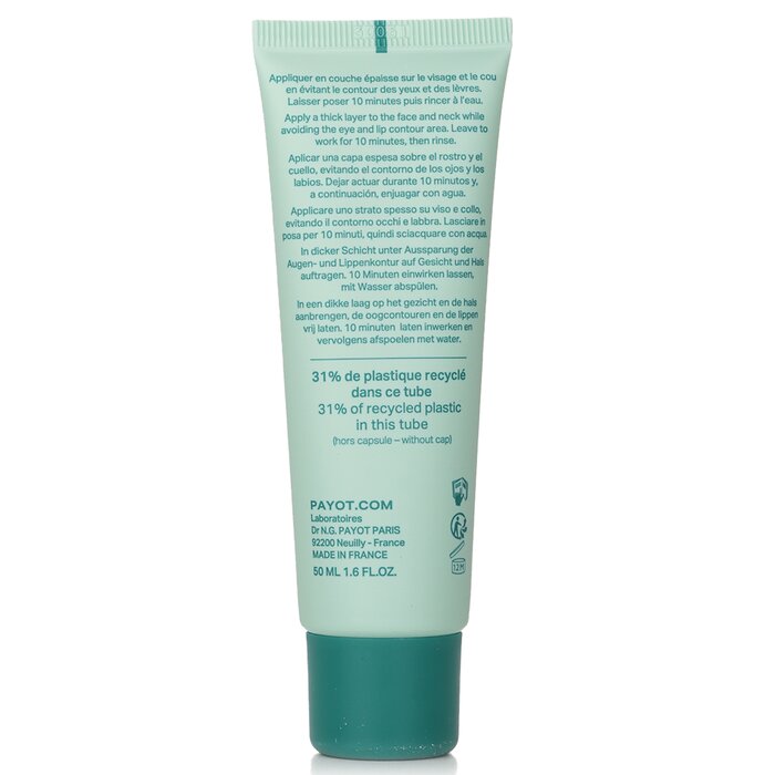 Payot Pate Grise Ultra-Absorbent Charcoal Mask 50ml/1.6ozProduct Thumbnail