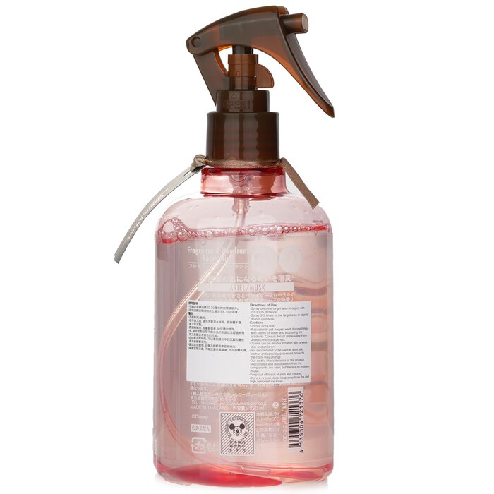 John's Blend Disney Princess Fragance & Deodorant Room Mist - Ready To Make A Splash (Ariel/Musk) 280mlProduct Thumbnail